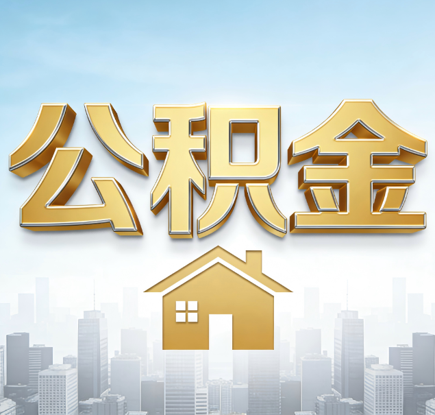 三亚哪些情况可以找代办？如何避开常见陷阱？