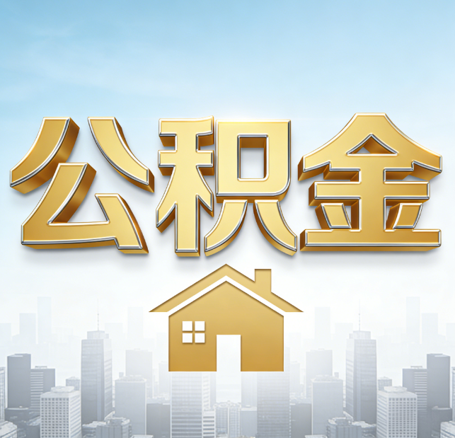 三亚从“跑腿办事”到“全周期管家”